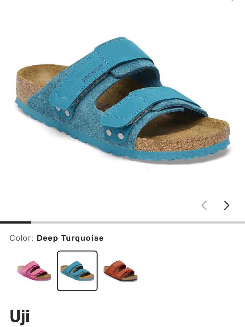 Birkenstock Uji Sandal in Deep Turquoise Blue